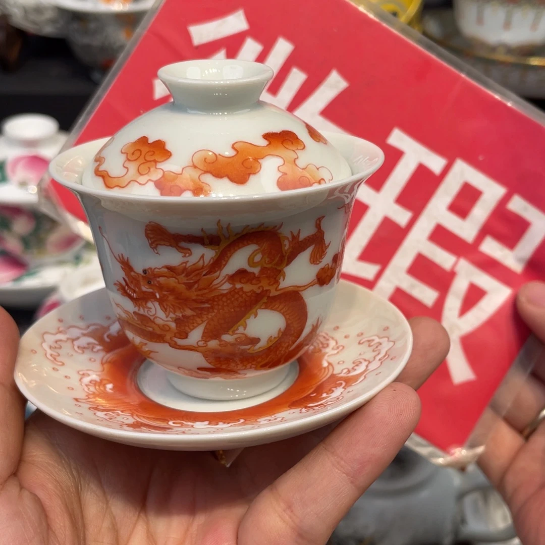 景德镇景德镇瓷器景德镇