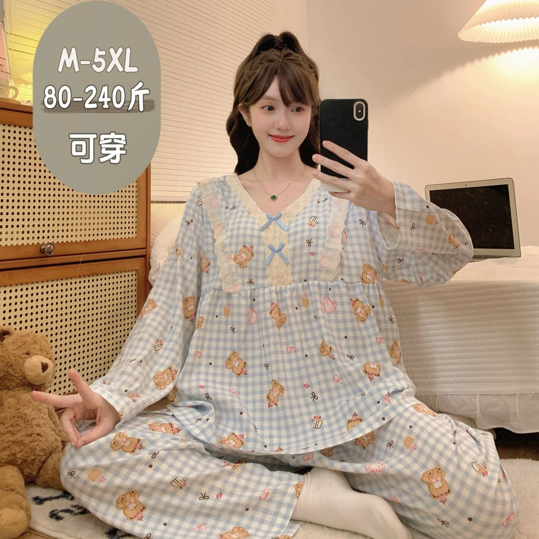 秋季新款云朵棉甜美v领花边长袖长裤加肥加大胖mm宽松家居服套装