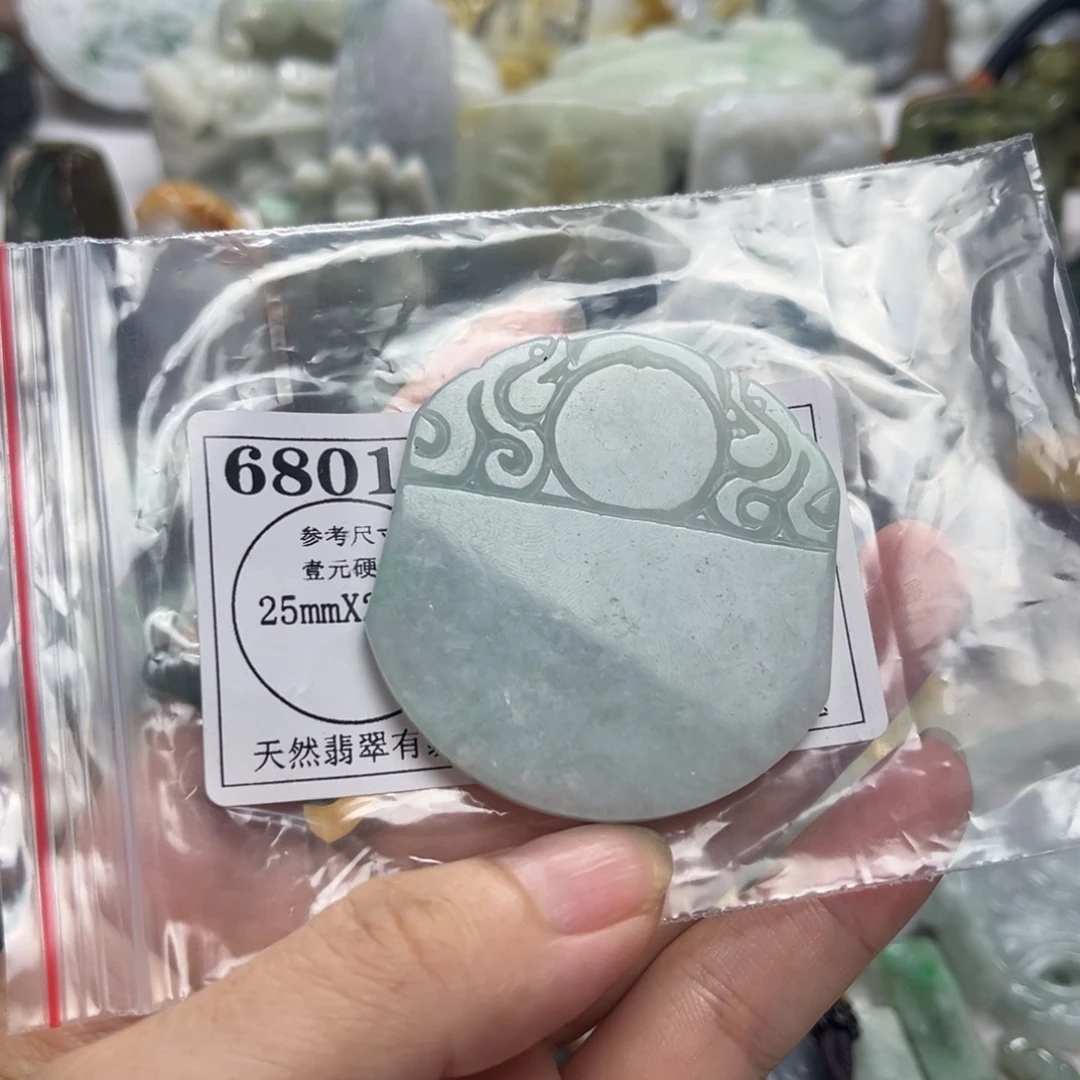 颈饰未镶嵌翡翠6801