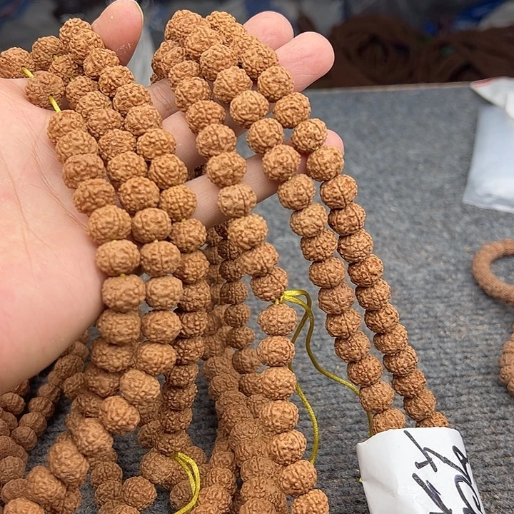 y***y手串金刚菩提谢谢