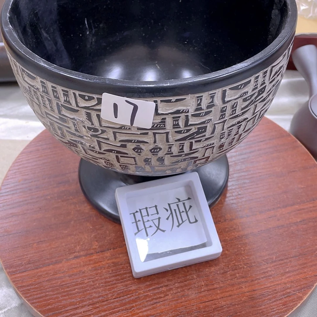 【闪购商品】回流物品，不是全新