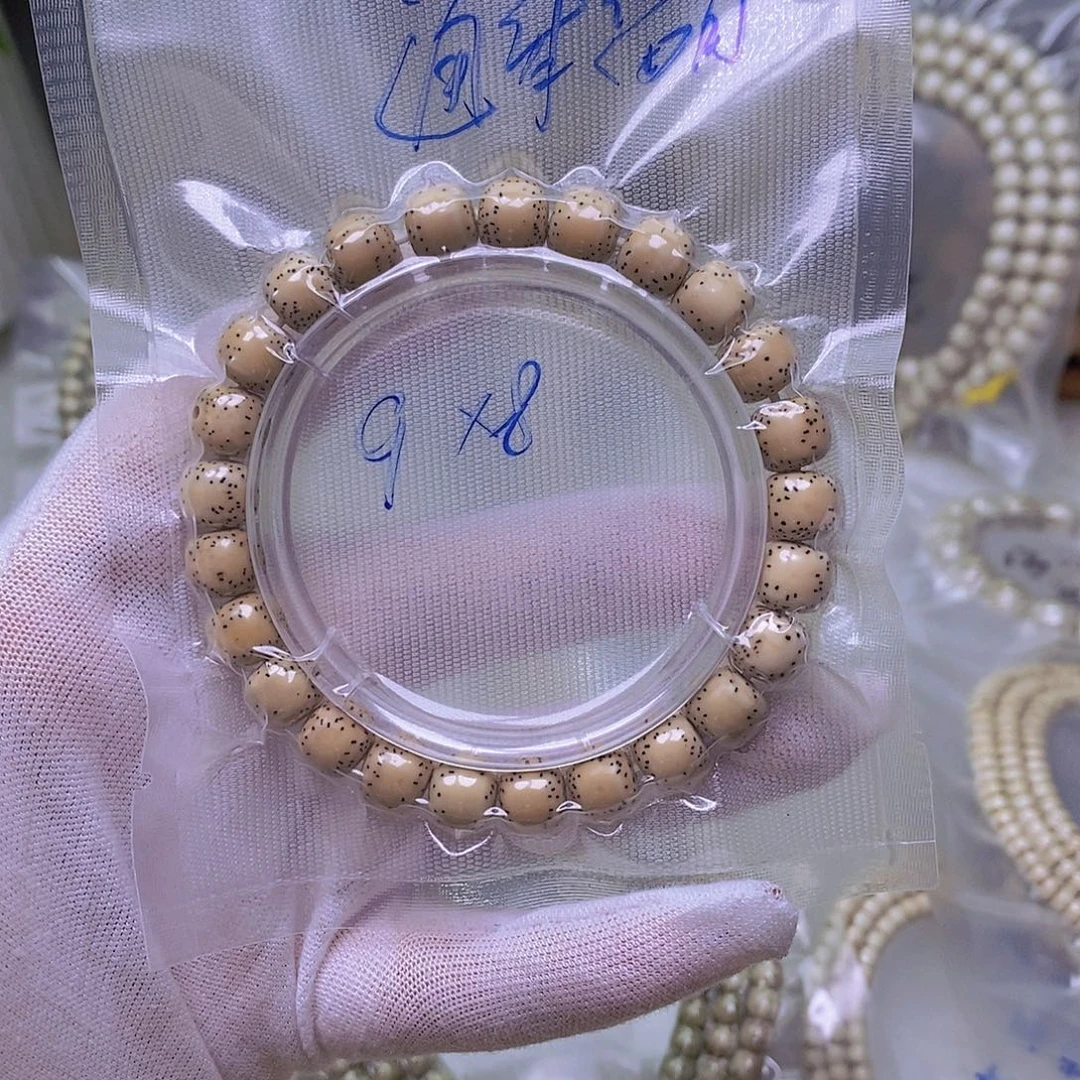 吊坠星月菩提鸡油黄