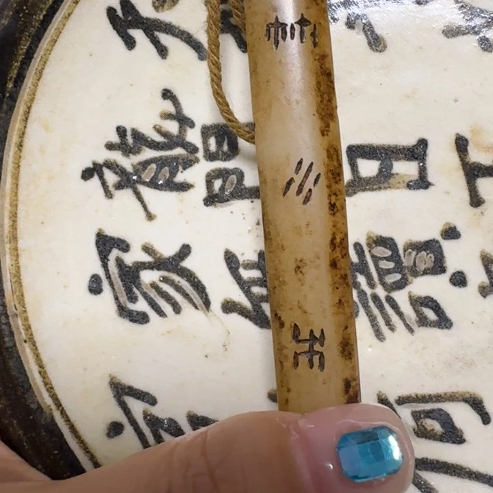 瓷片瓷摆件瓷摆件