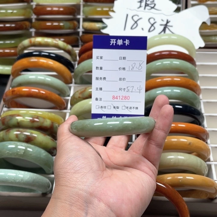 蛇纹石玉手镯未镶嵌y*