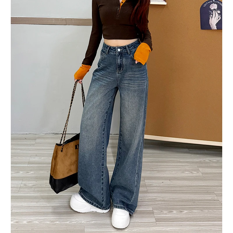 25955#特调鲟鱼灰拼接阔腿牛仔裤女秋季新款高腰显瘦大码拖地裤