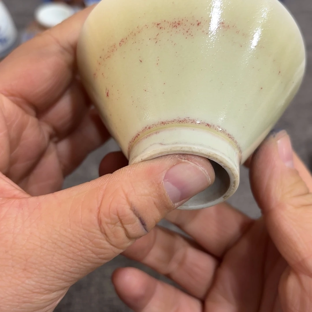 非常好看的物品 The