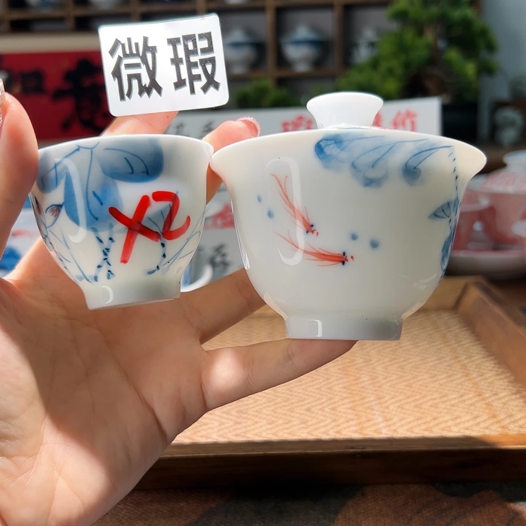 【闪购商品】燕*姐瑕疵 手绘 盖碗