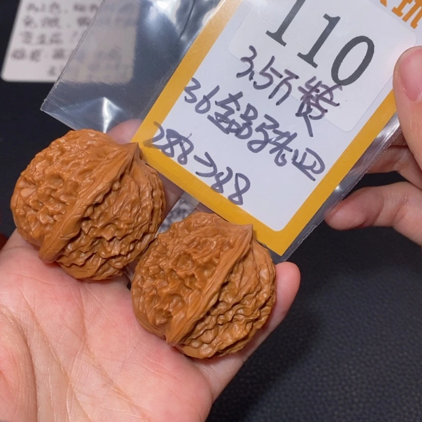 【闪购商品】文玩核桃吊坠110全品马老四