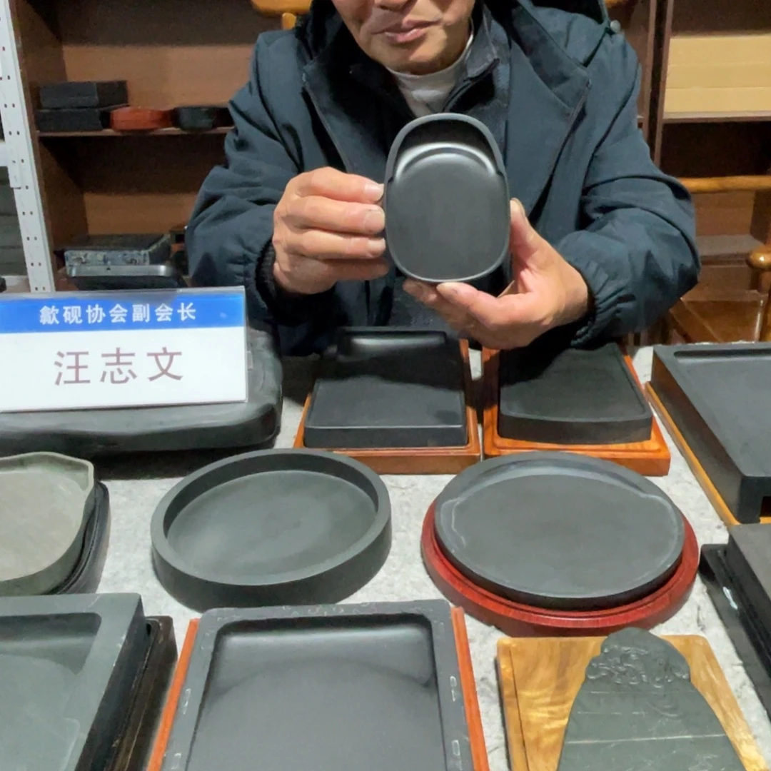 7388392929292929919283