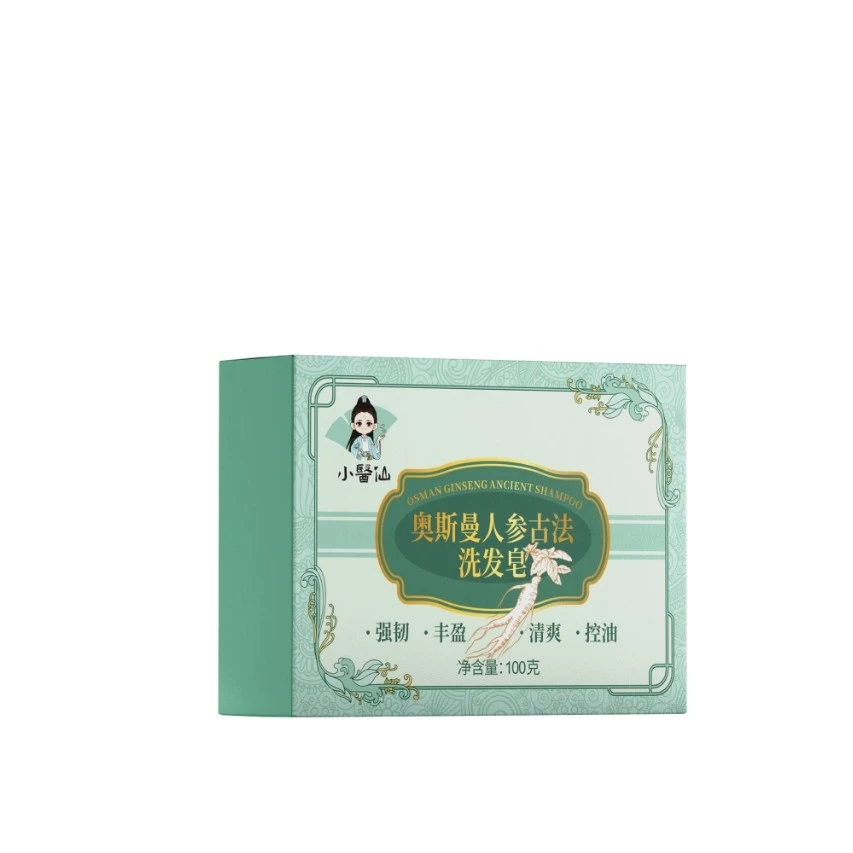 奥斯曼人参古法洗发皂