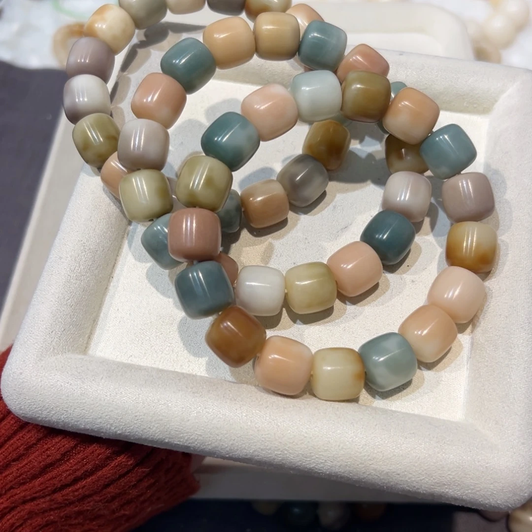 吊坠菩提根/象牙果冰美人卡14