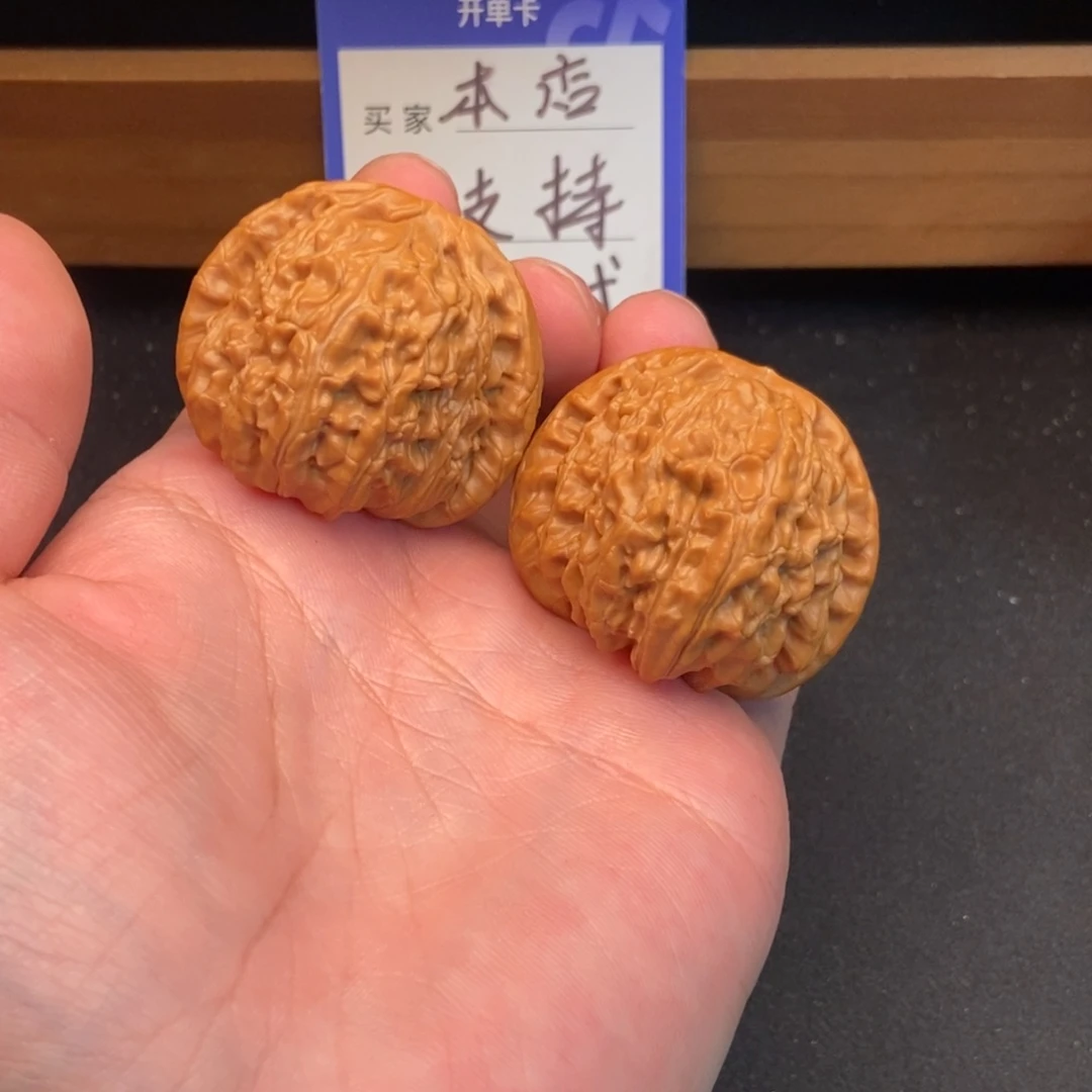 把件文玩核桃球白（41尺寸）60号