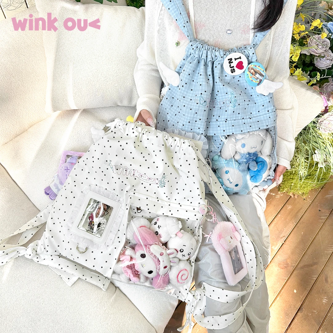 wink ouv抽绳外出小痛包双肩背包追星小食量日常10cm娃包可爱书包