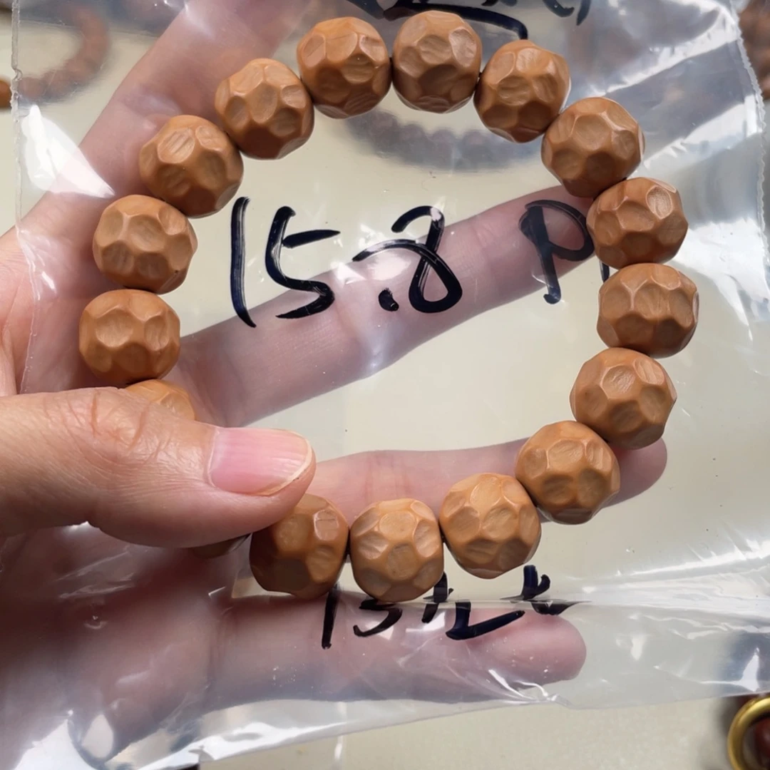 猴头核桃手串泛油油点龙岩奶酪15.8