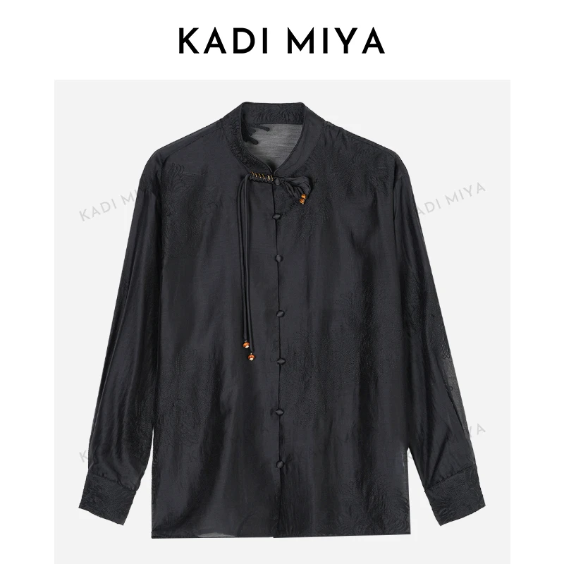KADIMIYA喜愿·新中式气质高级通勤宽松长袖衬衣
