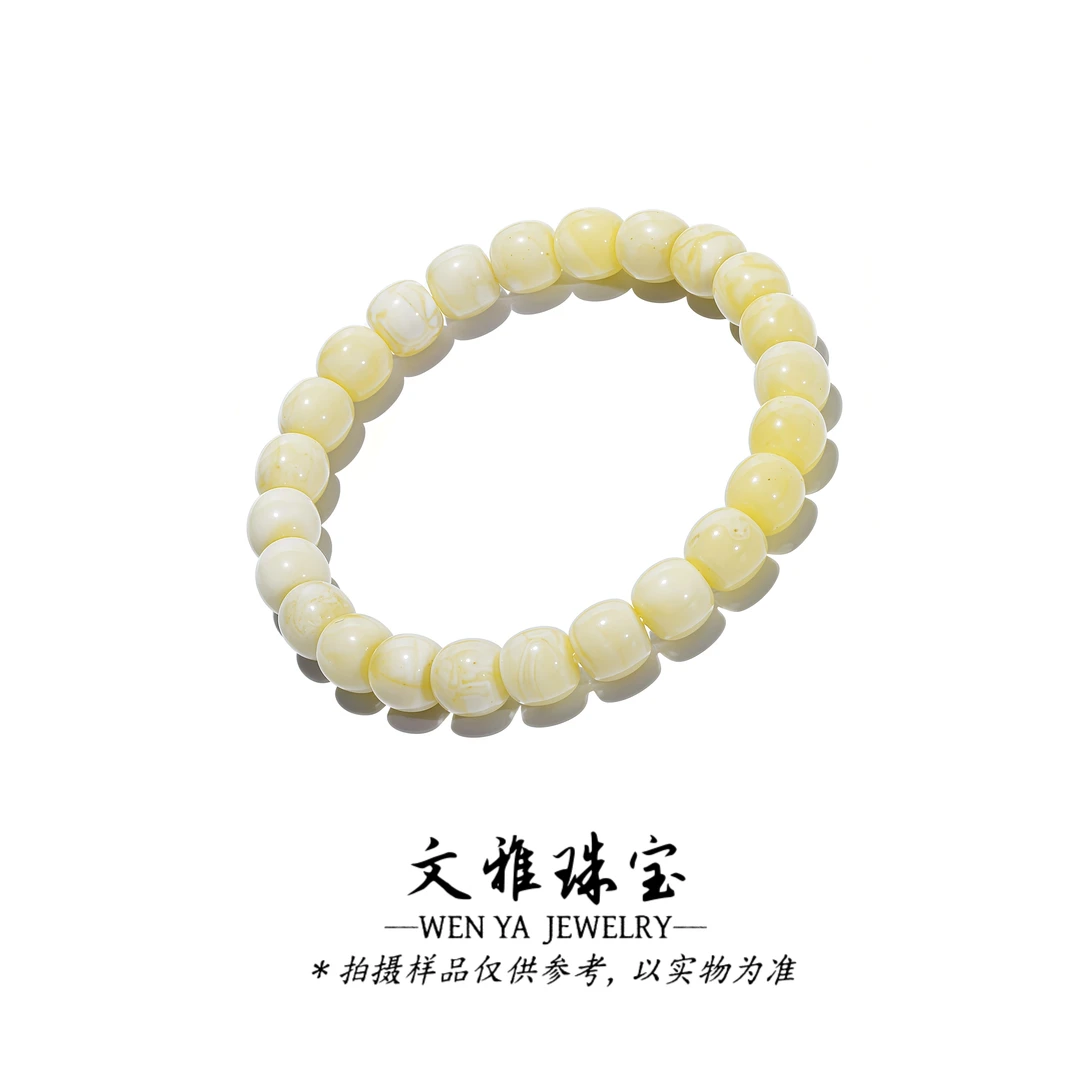 【文雅 至尊无上 白 335 微瑕】老型天然原矿蜜蜡手串 多样性发一