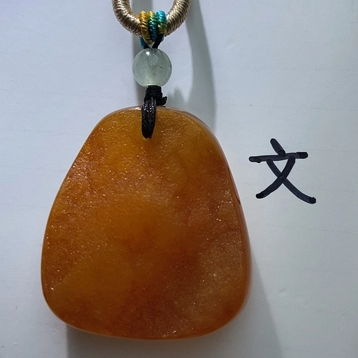 琥珀未镶嵌珠宝奇石61