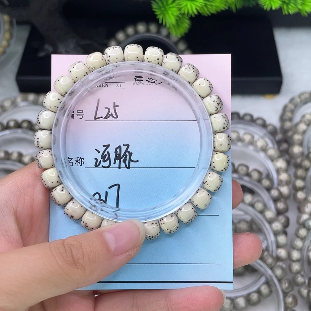 @***峰手串星月菩提25河豚