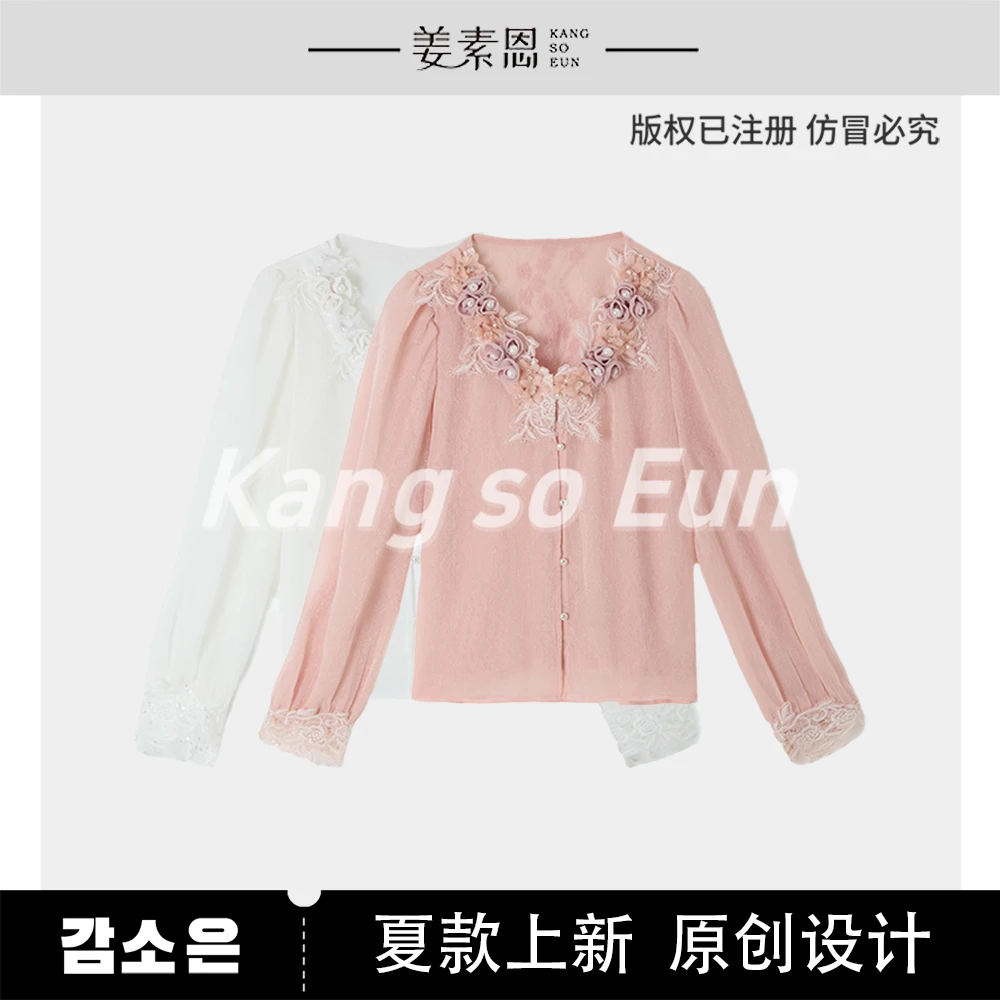 【小呆鸟专享】【落日玫瑰】气质时尚设计感休闲打底衫WG25XT04009