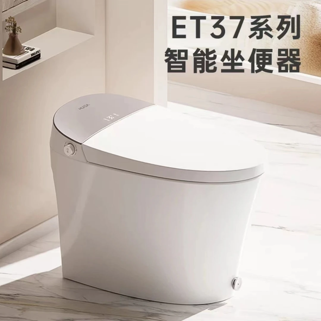 (305坑距）惠达智能马桶泡沫盾卫生间全自动智能坐便器ET37-Q