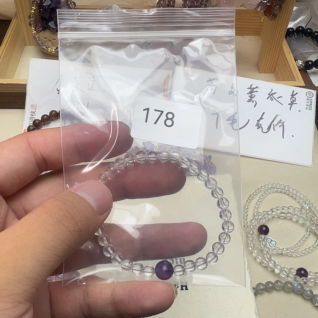 未镶嵌颈饰水晶天然水晶手串178