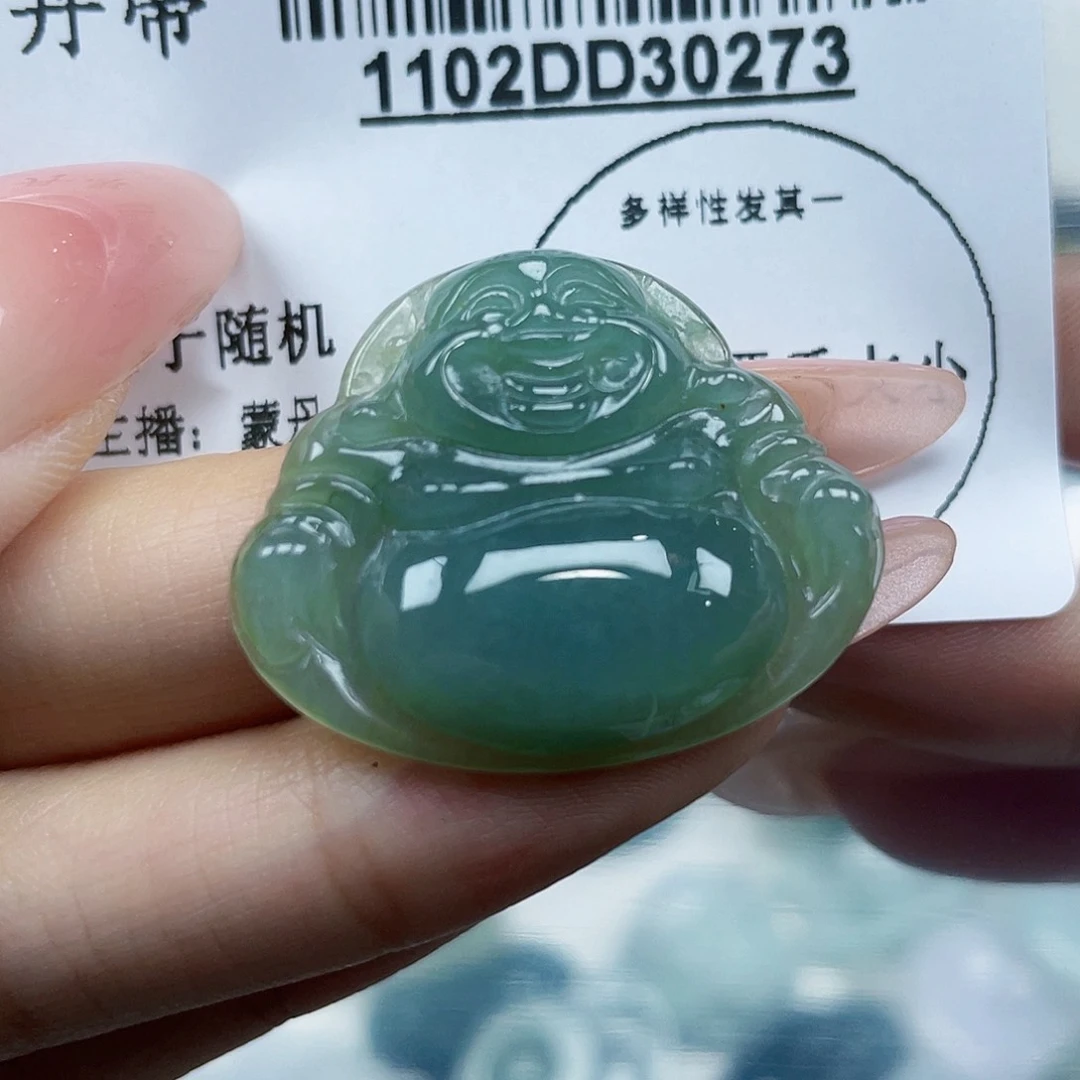 吊坠(不含链)足铂镶嵌翡翠