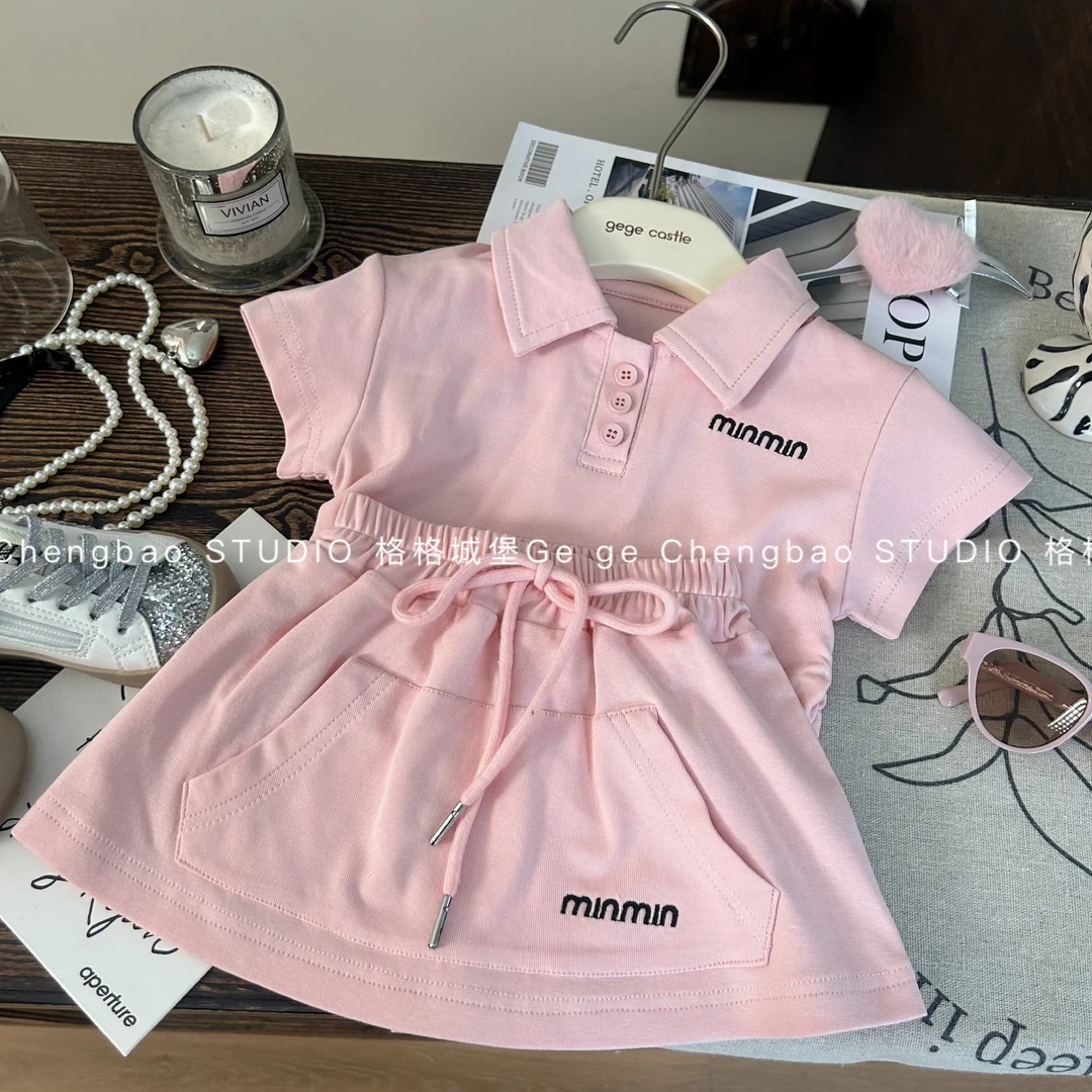 女童夏装套装2025新款洋气韩版女宝宝时髦夏季两件套C167