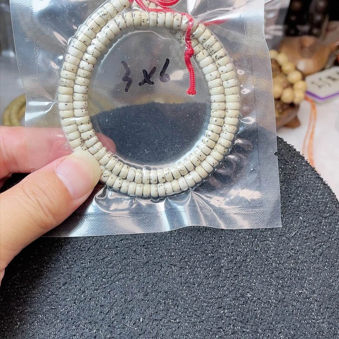【闪购商品】星月菩提吊坠星月菩提3*6