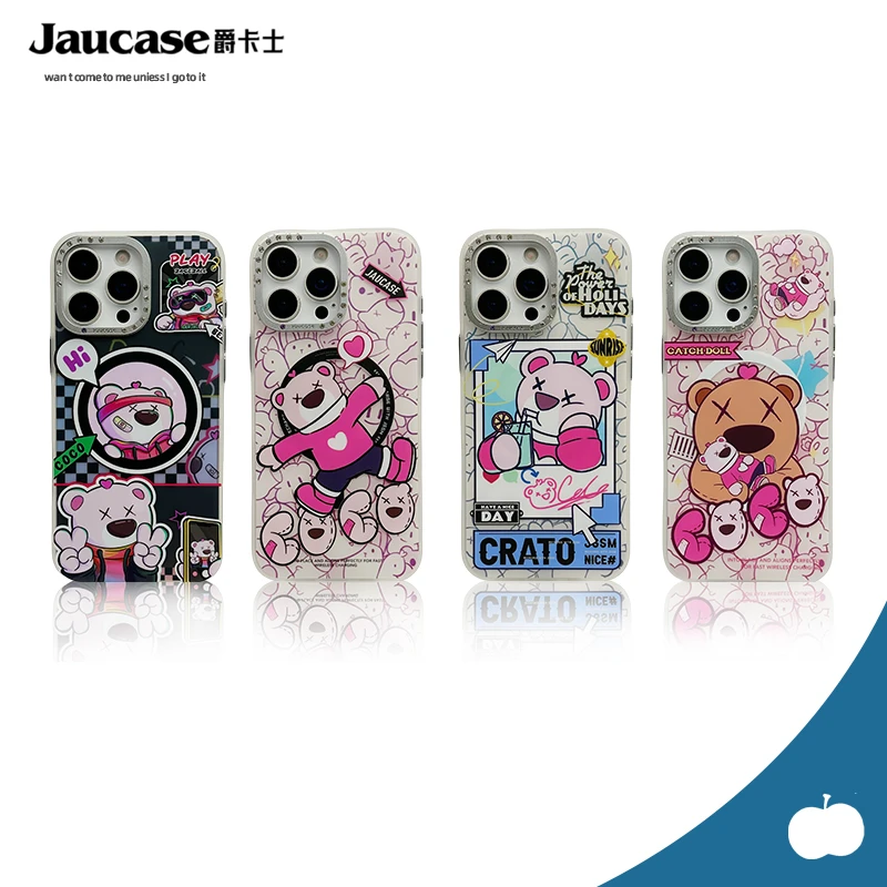 Jaucase爵卡士iPhone16ProMax磁吸手机壳卡通小熊适用15Pro/14pro