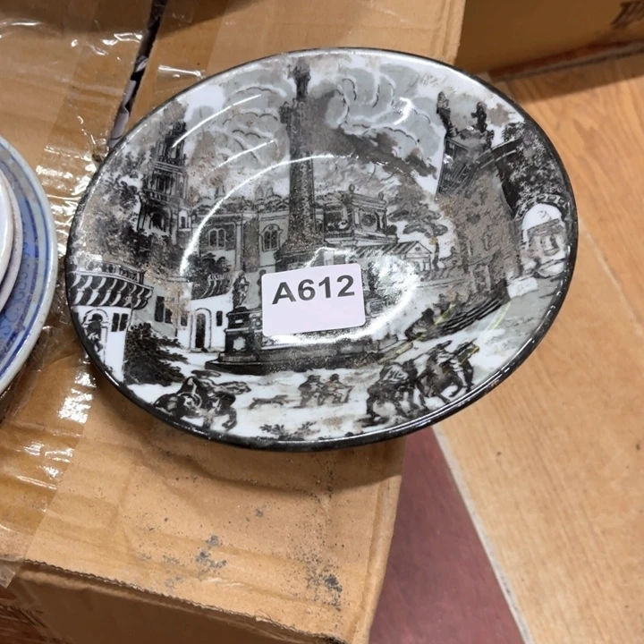 购***人陶瓷制品瑕疵处理