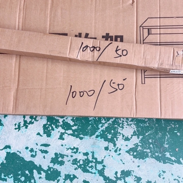 用***0其它金属1000，50元圆通