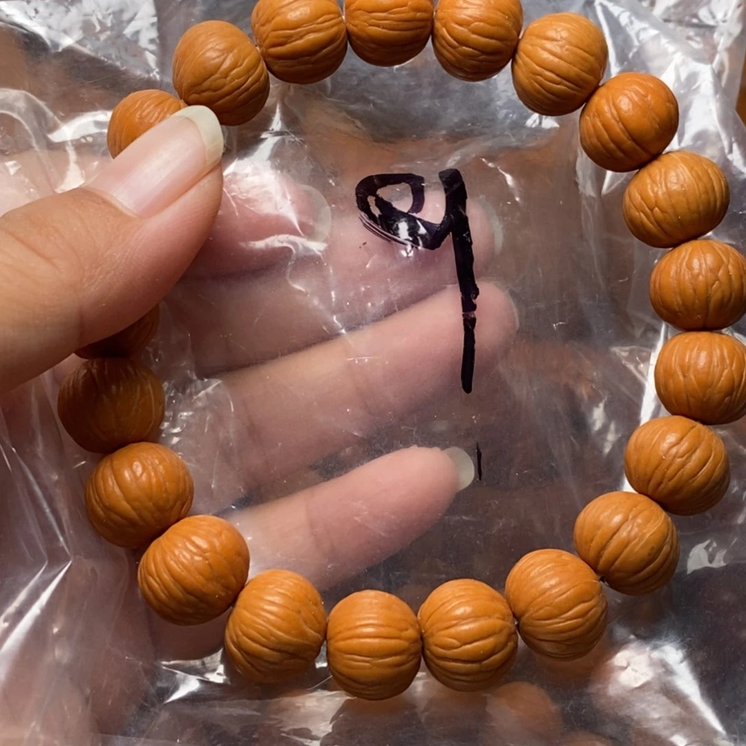 吊坠猴头核桃猴头