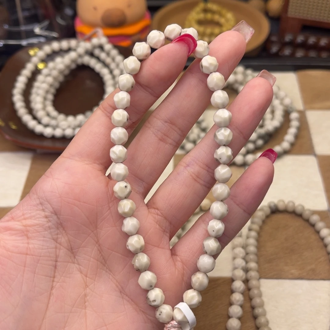 吊坠星月菩提非金属星月菩提 7改无相