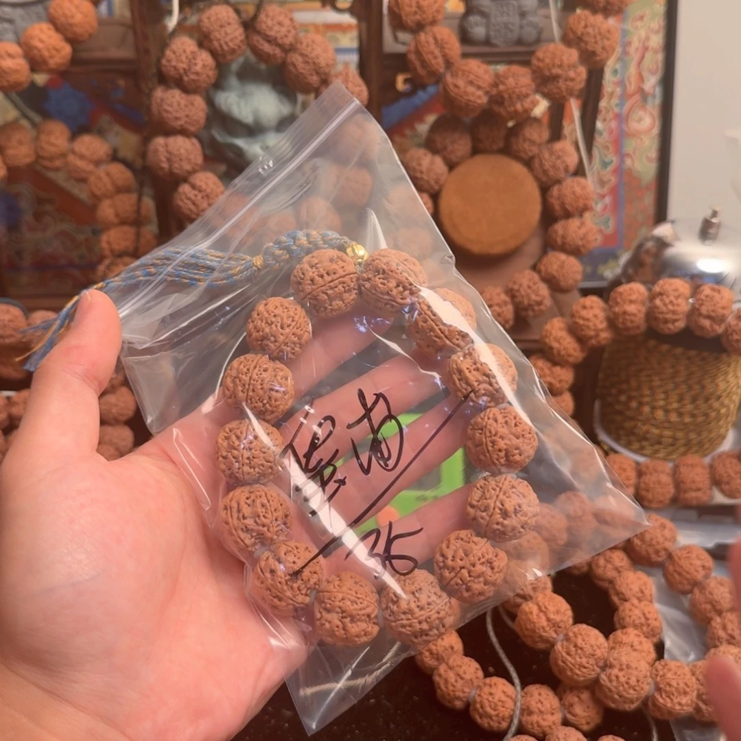 皇***甫金刚菩提吊坠35aaaa