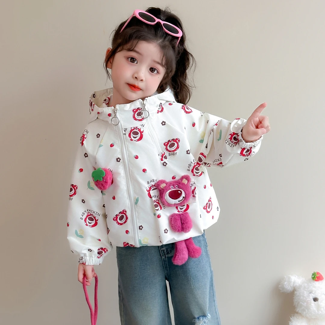女童外套春秋款2025新款儿童草莓熊连帽夹克衫时髦女孩休闲冲锋衣