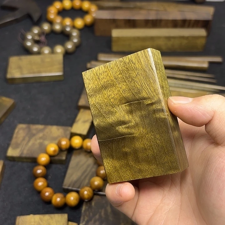 往***生金丝楠一物一拍链接