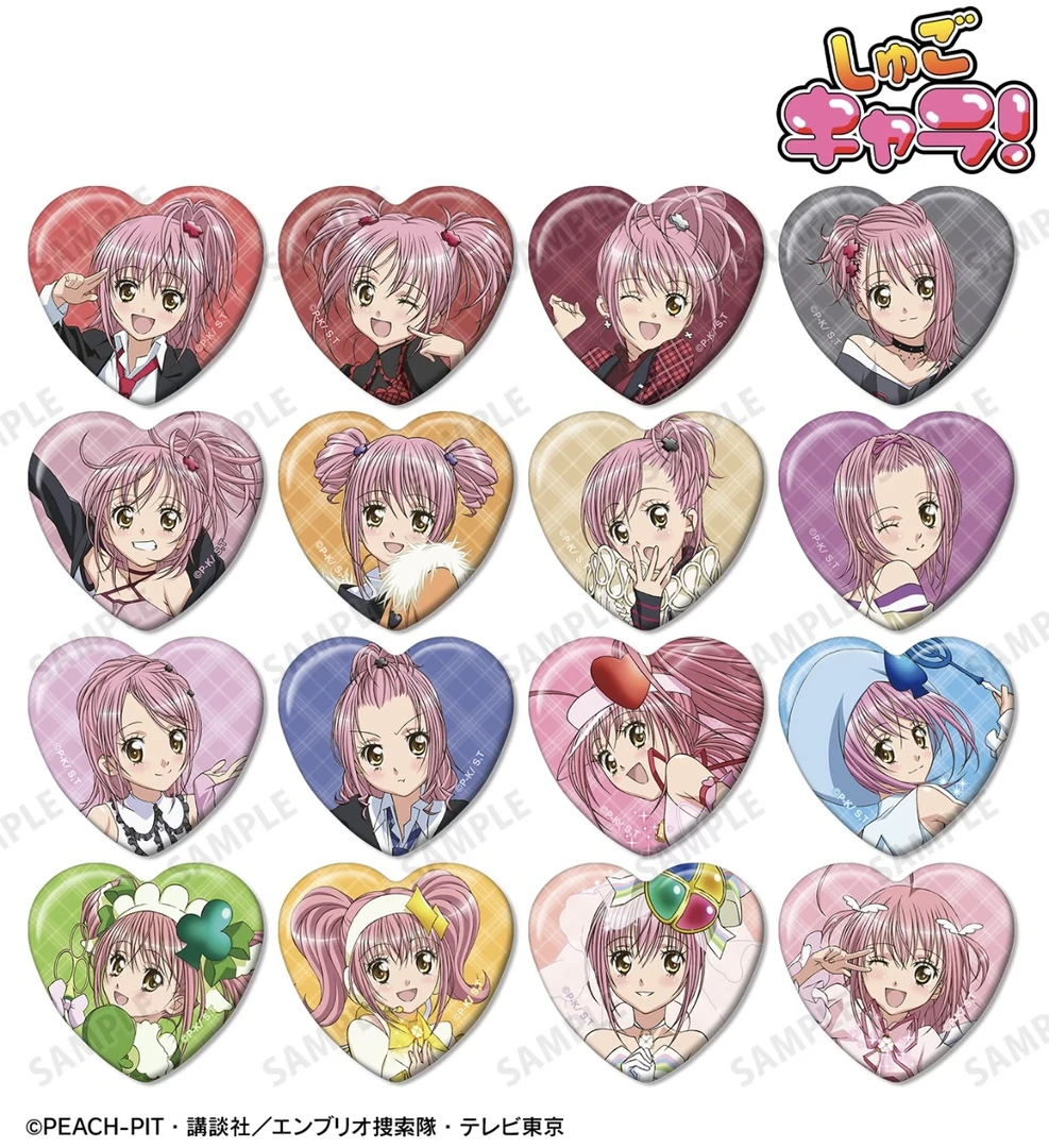 【守护甜心】amnibus亚梦个人池 TV心吧唧 透卡