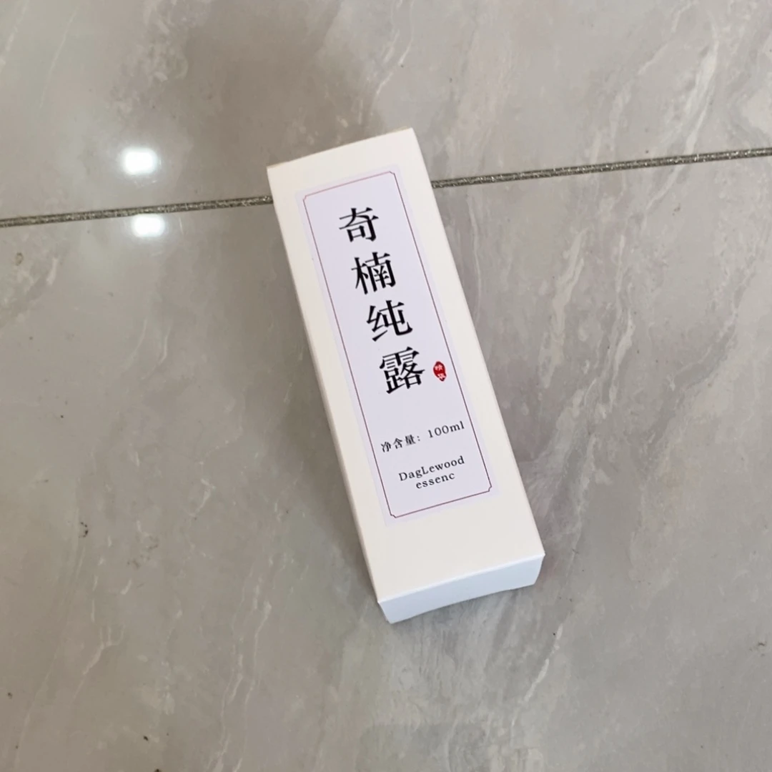 橄榄核手串/手链 这里也很