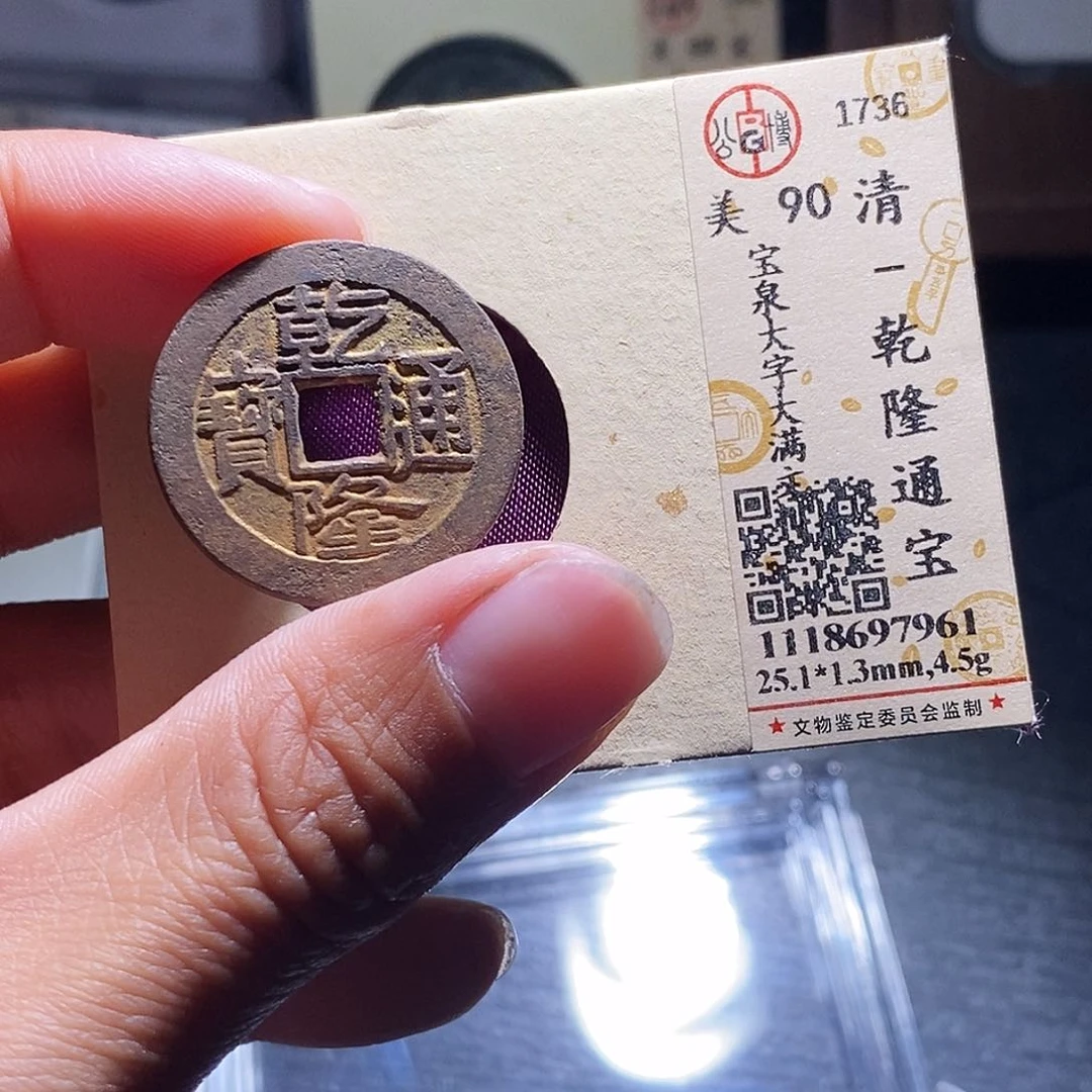铜72哈哈哈哈哈哈哈，差