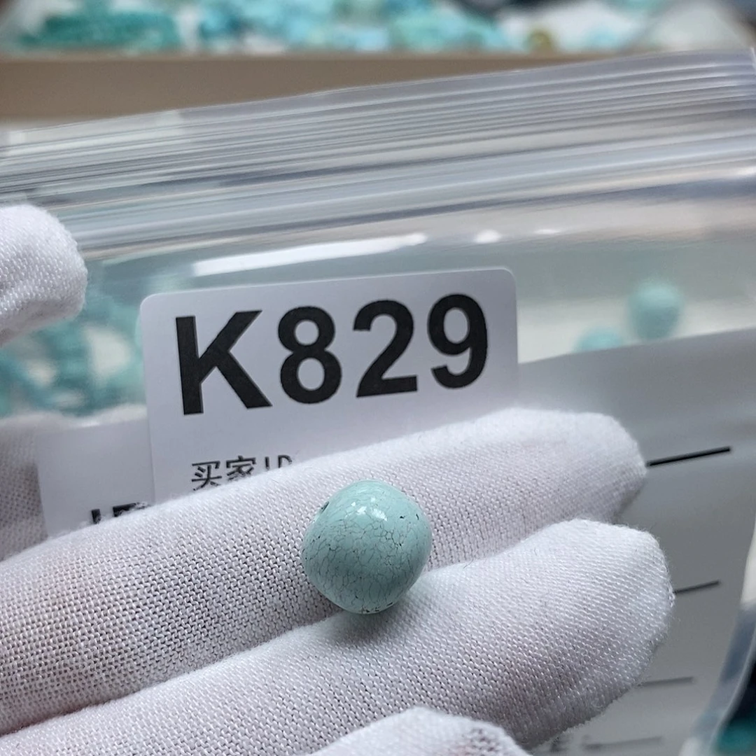 玛瑙/玉髓未镶嵌珠宝奇石