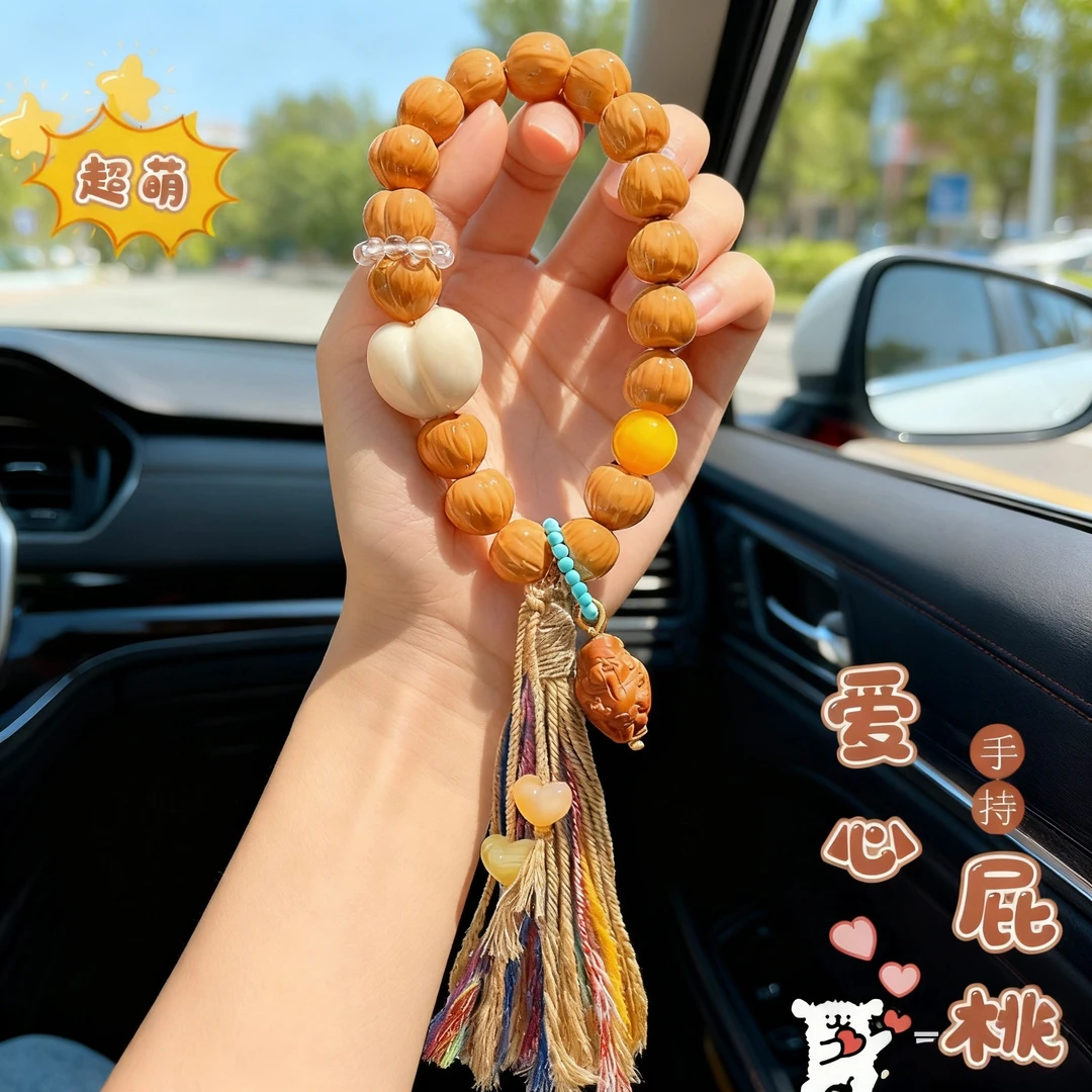 光面屁桃猴头手串新品文玩盘串核桃单圈盘玩核桃手持男女佛珠手链