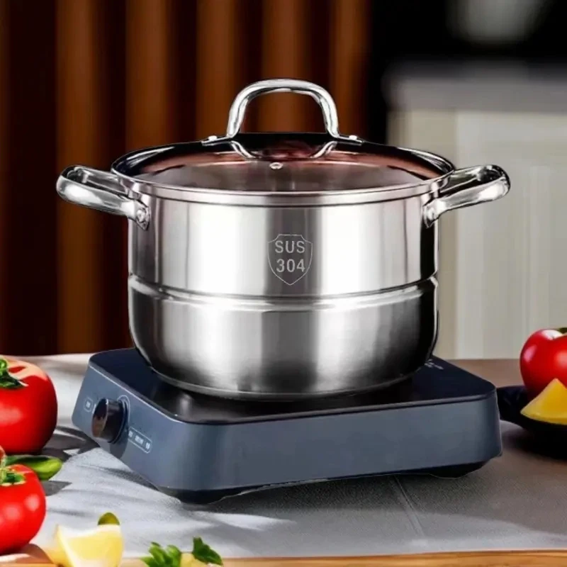 【26CM双层】不锈钢汤锅带蒸篦煲汤烧水家用钢精煤气熬粥双耳小锑锅