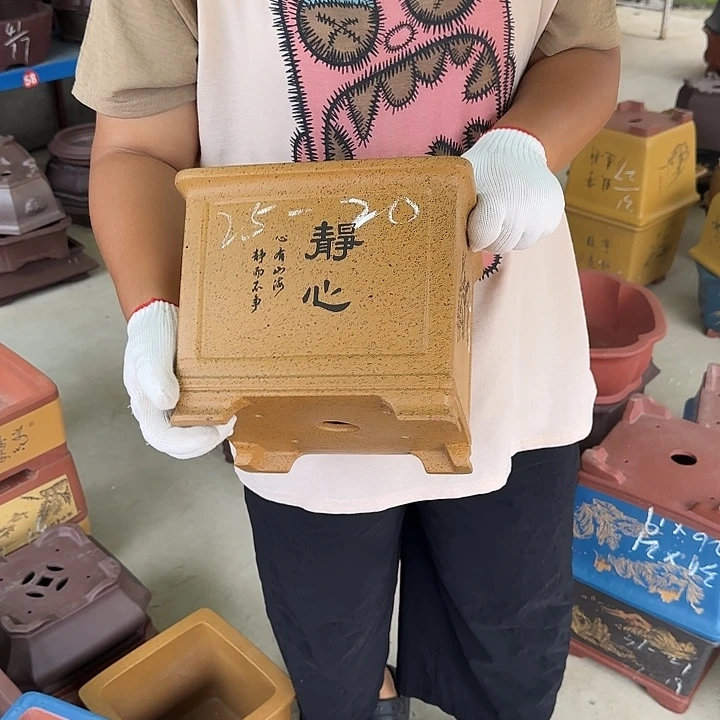 我想说什么我会跟别人