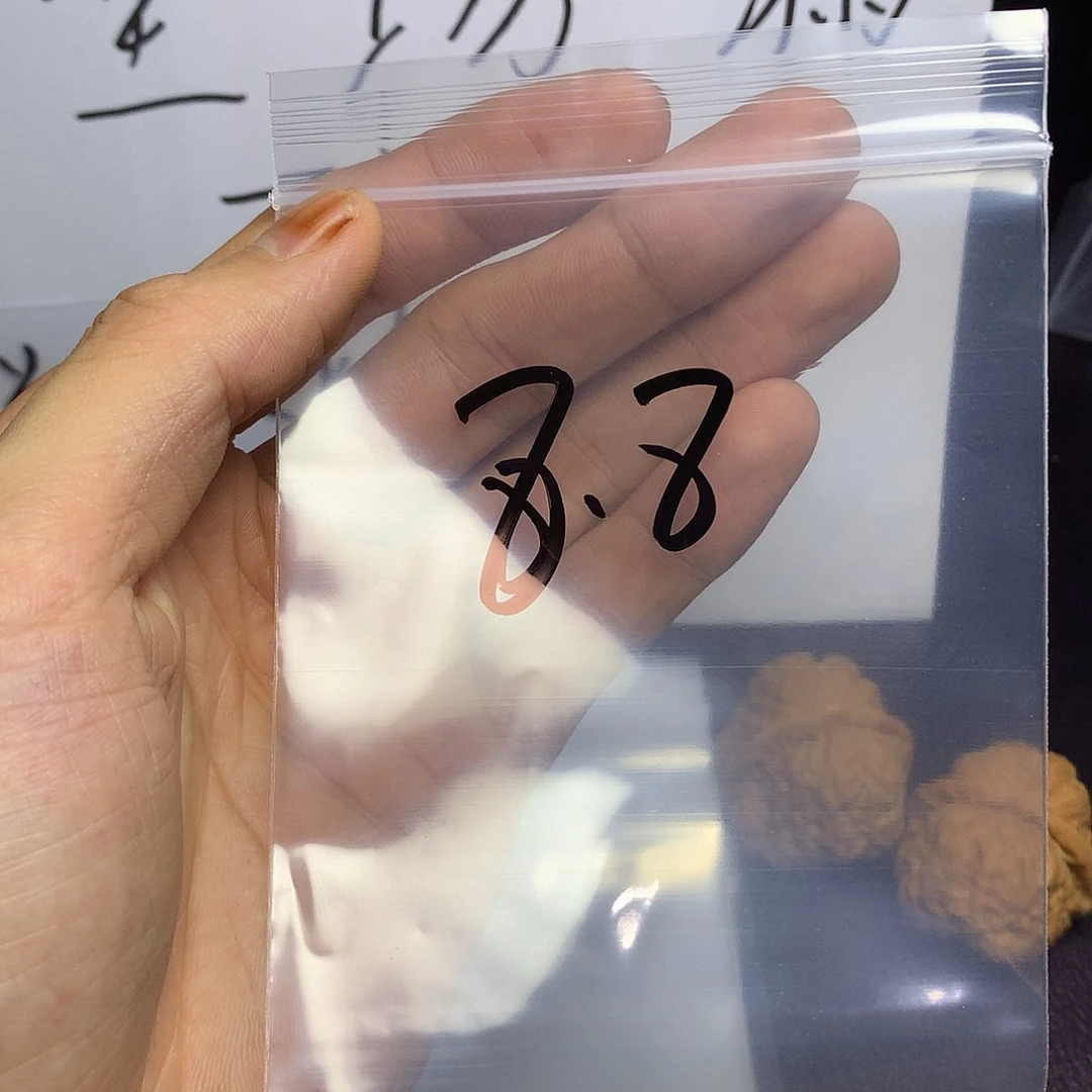 A***.把件文玩核桃222222222