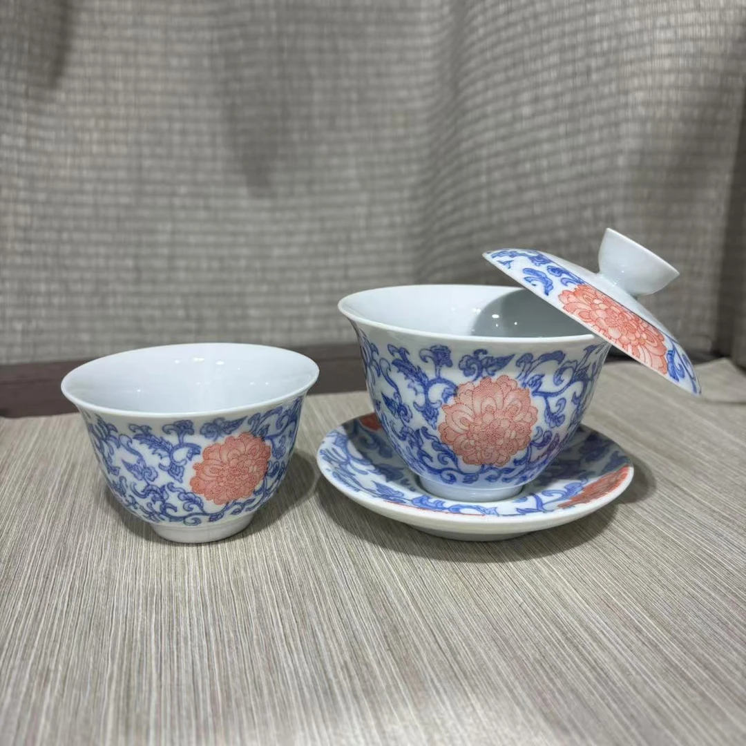 【中国邮政专属链接】青花缠枝莲一盖加一杯mc092