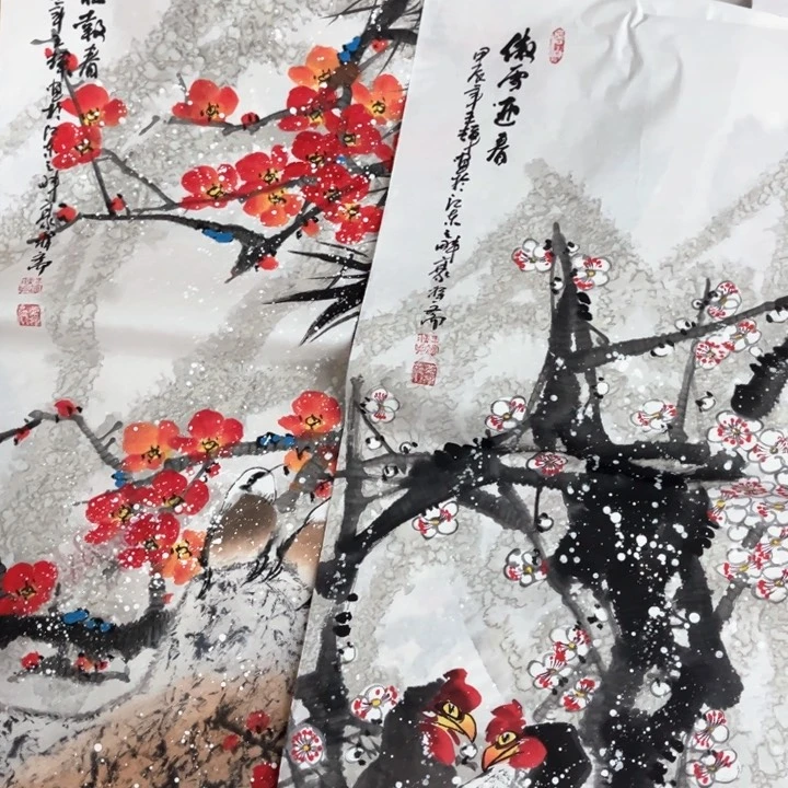 国画遇**好作品作品作品作品