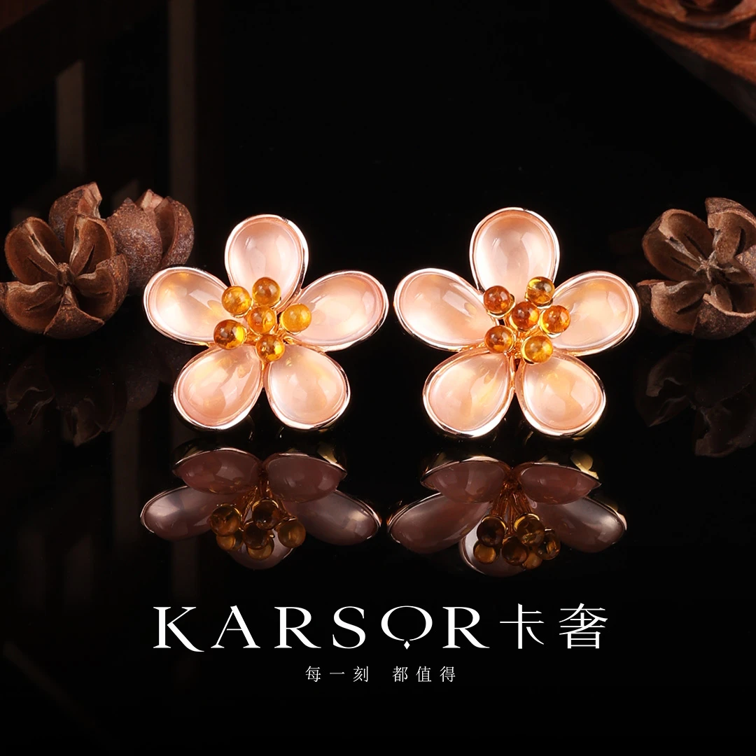 KARSOR/卡奢S925银镀金镶 粉水晶 耳饰 ES1375