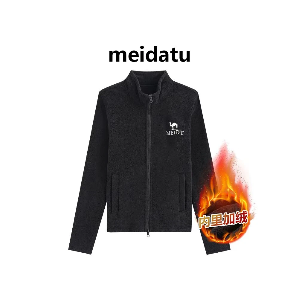 美哒兔（洒脱风度）简约百搭立领休闲上衣（高个子版）CK3003-5HG