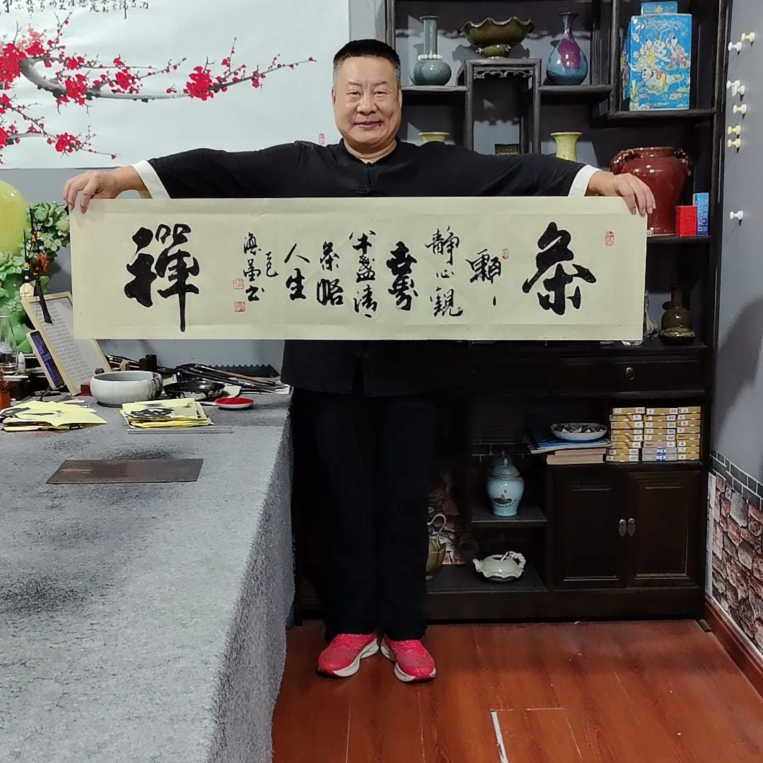 天***6书法杨德富老师书法作品