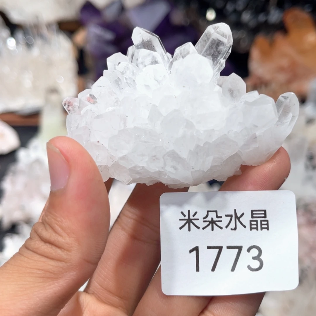 水晶未镶嵌珠宝半成品水晶